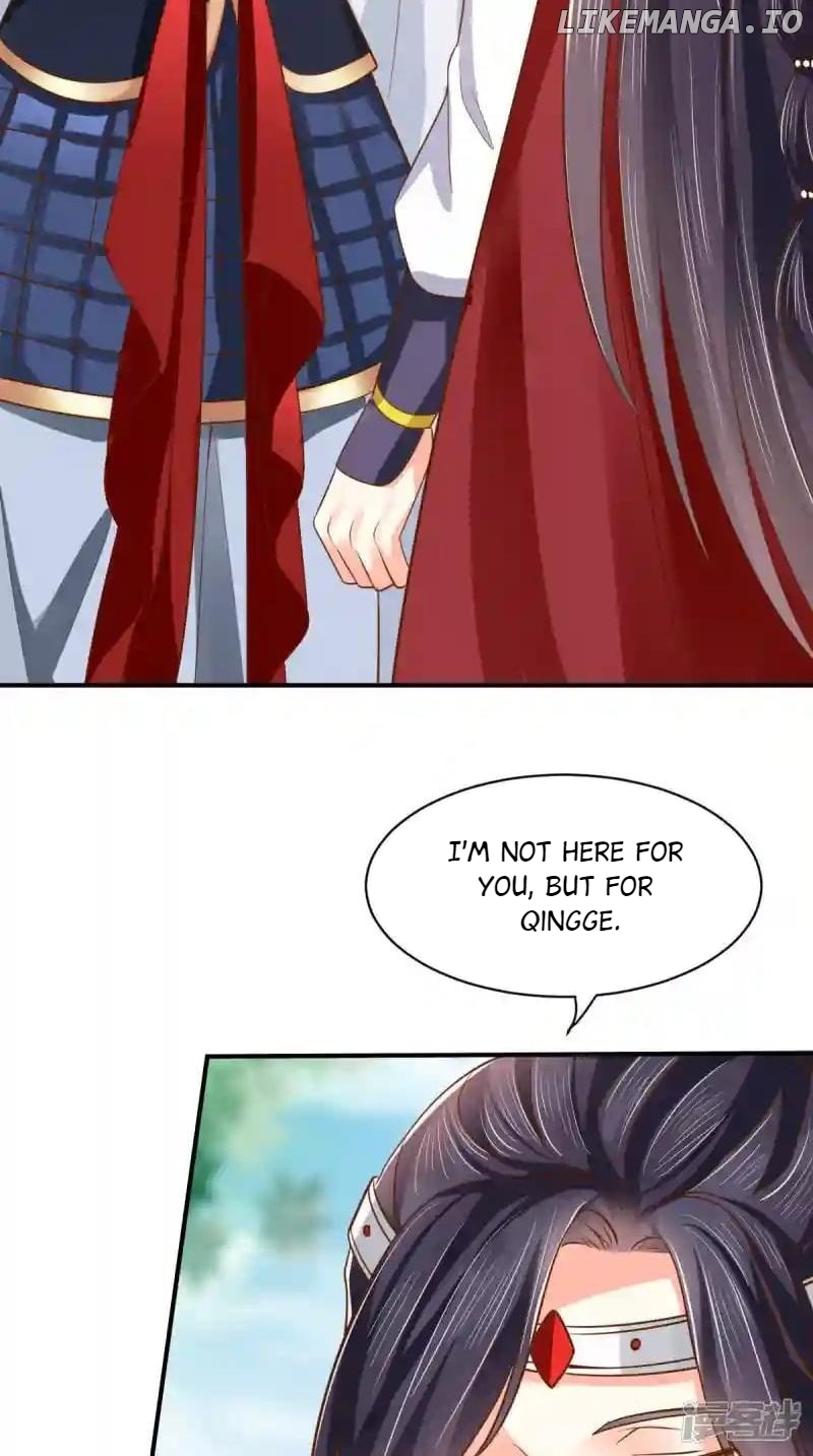 Do Not Mess With The Stupid Concubine Chapter 160 - page 4